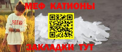 кокаин перу Пыть-Ях