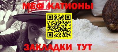 кокаин перу Пыть-Ях