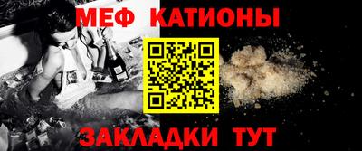 марки nbome Пушкино
