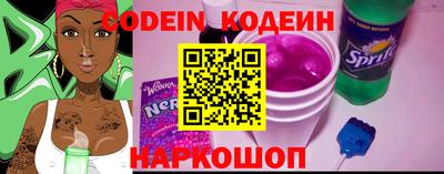марки nbome Пушкино