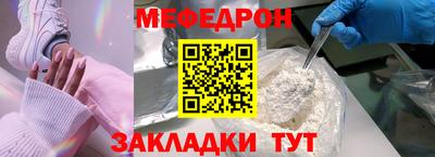 кокаин перу Пыть-Ях