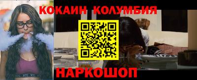 мет Пугачёв