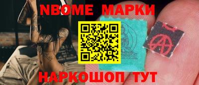 кокаин перу Пыть-Ях