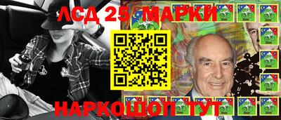 мет Пугачёв