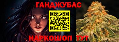 мет Пугачёв