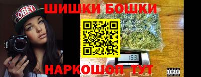 мет Пугачёв