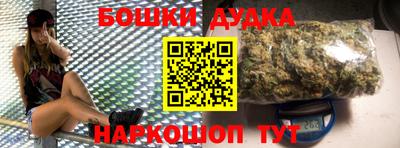 мет Пугачёв