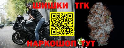 кокаин перу Пыть-Ях