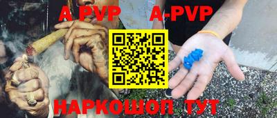 кокаин перу Пыть-Ях
