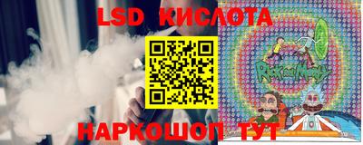 кокаин перу Пыть-Ях