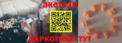мет Пугачёв