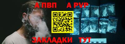 марки nbome Пушкино