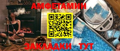 кокаин перу Пыть-Ях
