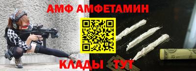 марки nbome Пушкино