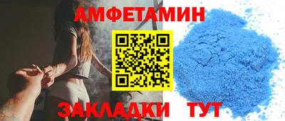 кокаин перу Пыть-Ях