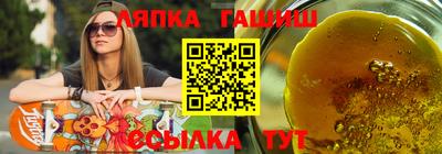 кокаин перу Пыть-Ях