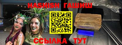 мет Пугачёв