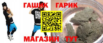 мет Пугачёв