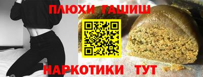 кокаин перу Пыть-Ях