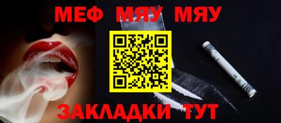 марки nbome Пушкино