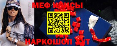 марки nbome Пушкино