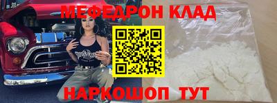 кокаин перу Пыть-Ях